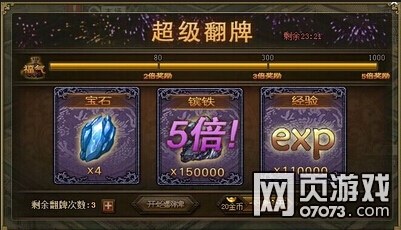 �����ӵ�