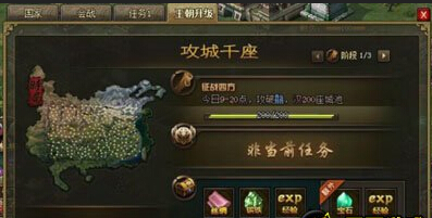 �����ӵ�