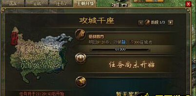 �����ӵ�