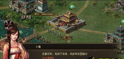 �����ӵ�