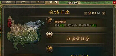 �����ӵ�