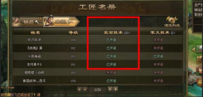 �����ӵ�