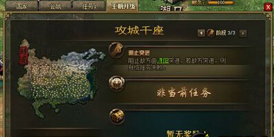 �����ӵ�