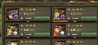 �����ӵ�