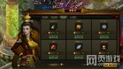 ܎�@��֮��֮��