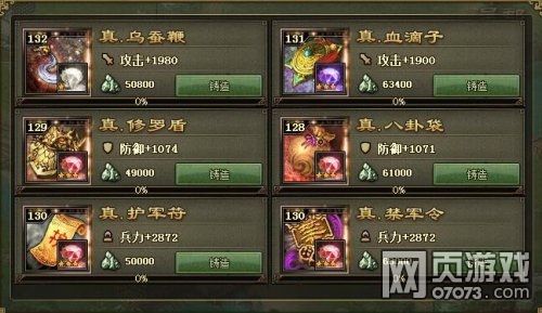 �����ӵ�