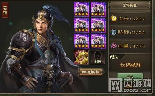 �����ӵ�