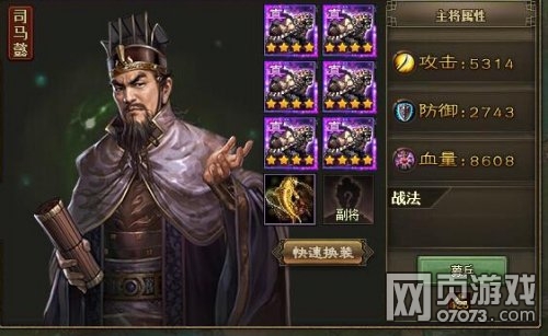 �����ӵ�