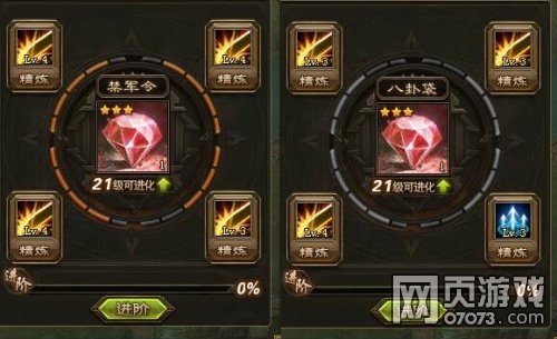 �����ӵ�