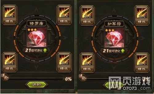 �����ӵ�