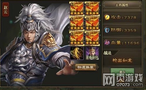 �����ӵ�