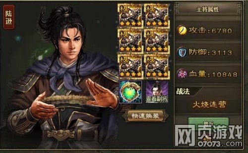 �����ӵ�