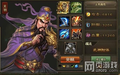 �����ӵ�