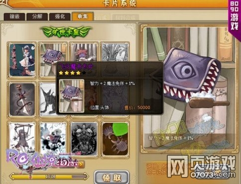 �ɾ�����ְҵ��������ǿ����������