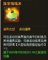 �������� ��Ըʢ�� ���㹲��