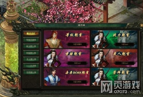 ܎�@��֮��֮��