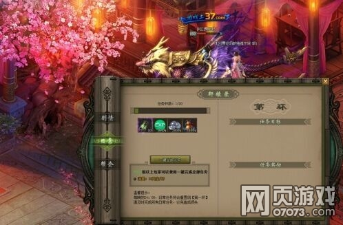 ܎�@��֮��֮��