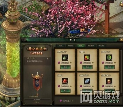 ܎�@��֮��֮��