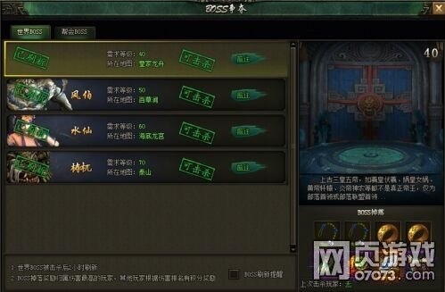 ܎�@��֮��֮��