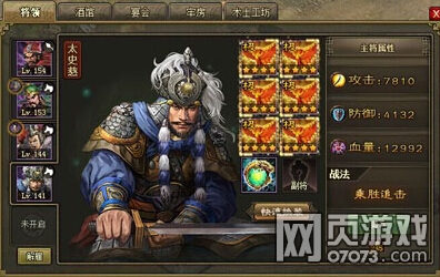 �����ӵ�