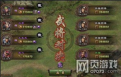 �����ӵ�