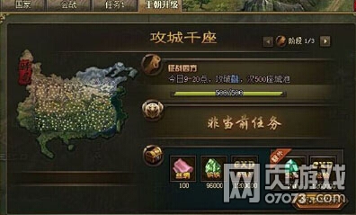 �����ӵض�����������������