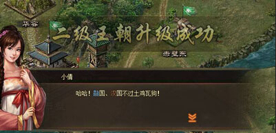 �����ӵ�