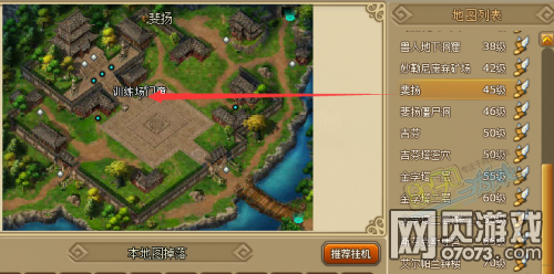 RO�ɾ�����7��24�հ汾�������ݹ���