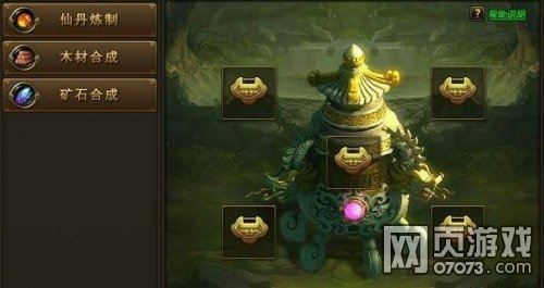 ��ս���¼�԰��¯����