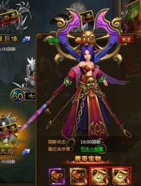 百战天下至尊装备图纸详细获取攻略