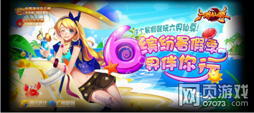 ��������2258�������Ƴ��գ������