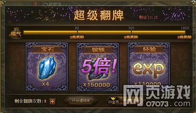 �����ӵ�