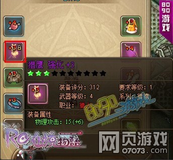 �ɾ������������ֱħ�����㰮�����