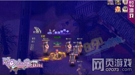 �ɾ������������ֱħ�����㰮�����