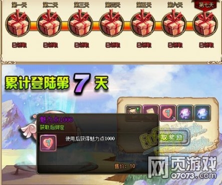 �ɾ����������½������ʲô����