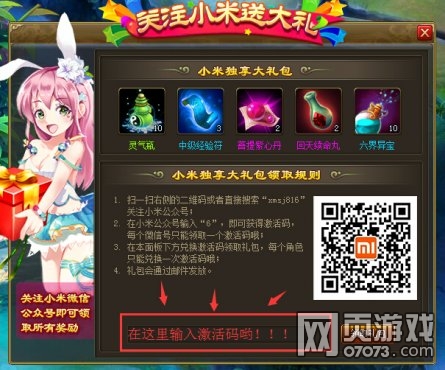 ����������С�׿��ģʽ�������ֻ������������