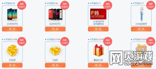 ����������С�׿��ģʽ�������ֻ������������