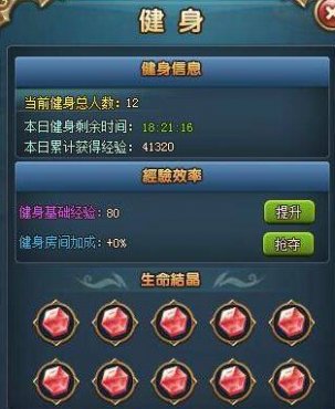 ������Լ�����淨