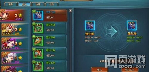 ������Լװ��ϵͳ����