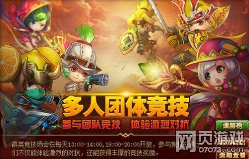 ������ԼȺӢ�����淨����