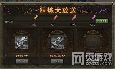 �����ӵ�