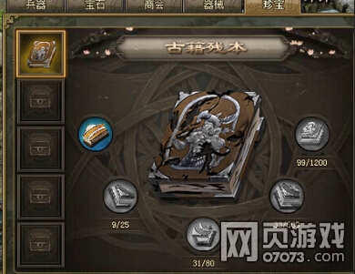 �����ӵ�