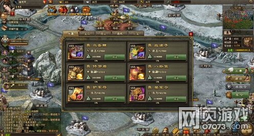 �����ӵ�