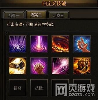 ����ʹ֮��ʥ��ʦǰ�ڹ���