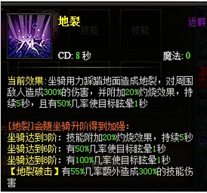 ����ʹ֮��ʥ��ʦǰ�ڹ���