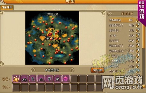 �ɾ�������˻�����μ�