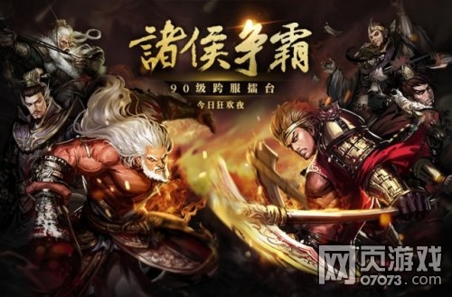 ��ʵ�������Ե������տ�ս