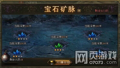 �����ӵ�