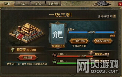 �����ӵ�