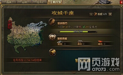 �����ӵ�